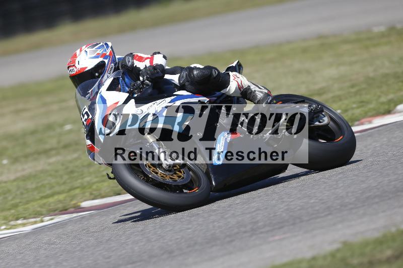 /27 24.07.2026  Speer Racing ADR/Gruppe rot/65